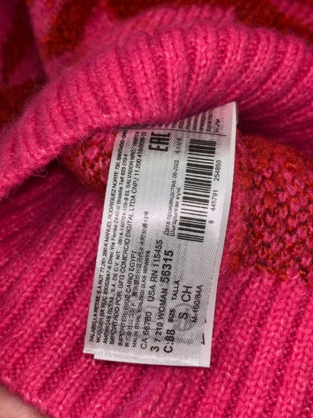 Mango Hot Pink & Red Houndstooth Turtleneck Sweater S NWOT - Picture 6 of 8